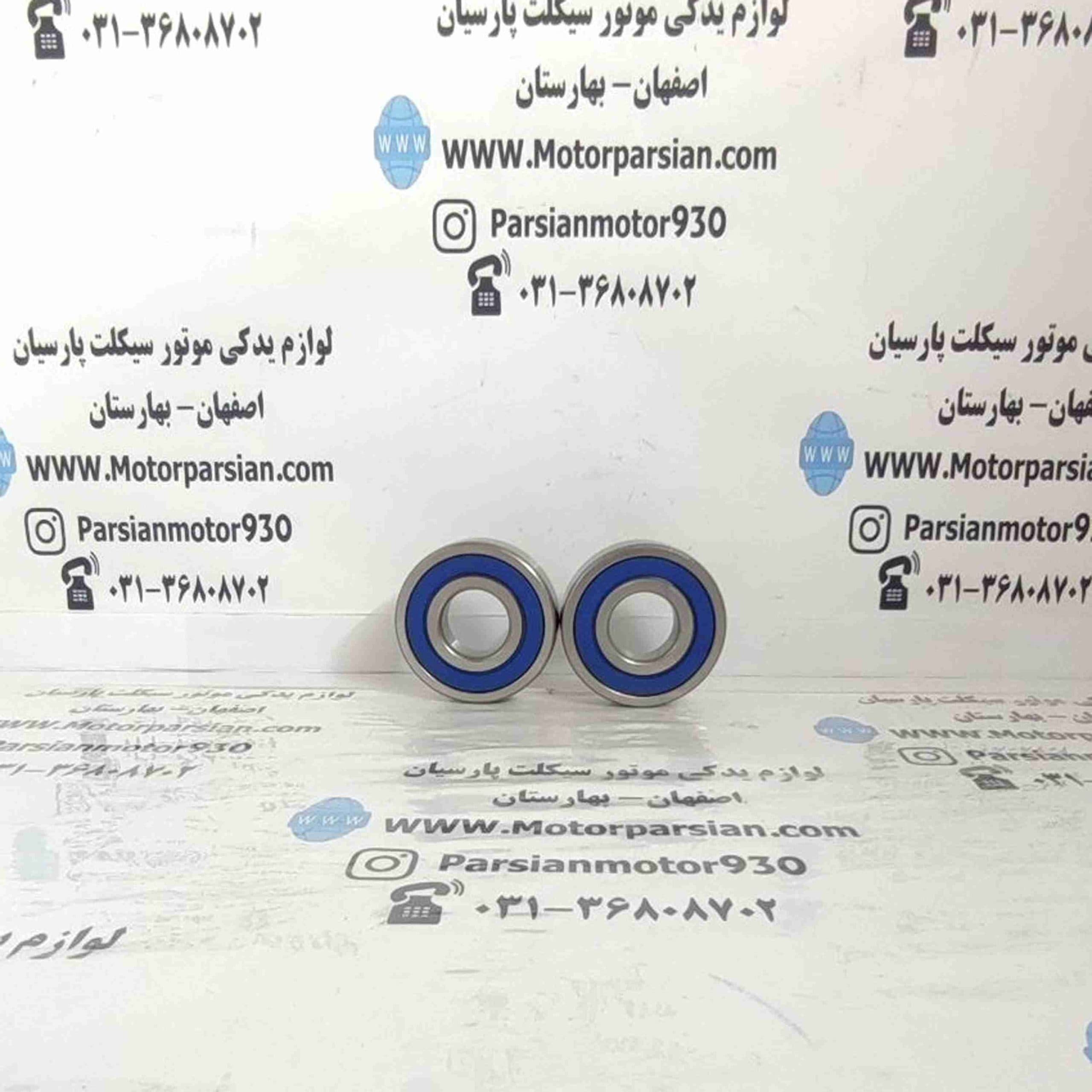 بلبرینگ بغل میلنگ تریل (XL _ GY) (125_150)(جفتی) اصلی MDH — تصویر ۳