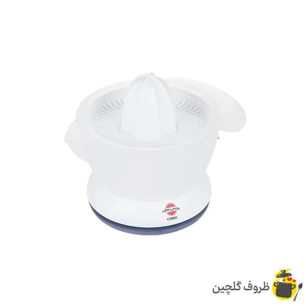 آب مرکبات گیری پارس‌خزر مدل سیتروس- CITRUS — تصویر ۵