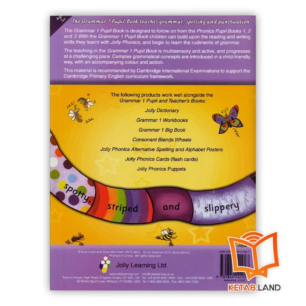 کتاب Jolly Phonics Grammar Pupil Book 1 — تصویر ۲