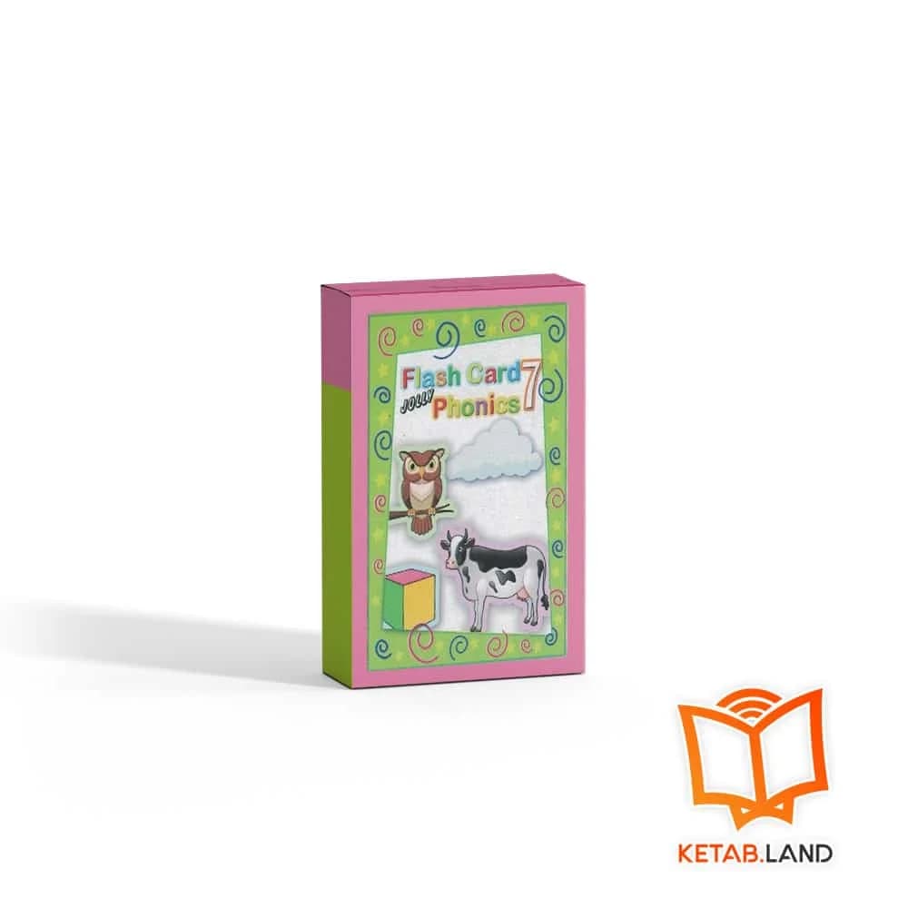 فلش کارت Jolly Phonics 7