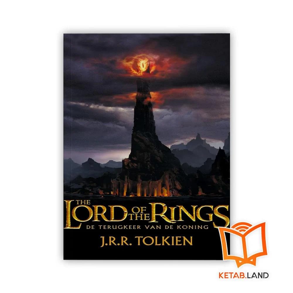 رمان The Lord of the Rings 3