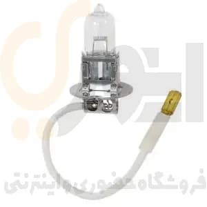 لامپ H3 سیم دار استار لایت / TMT / لی تک — تصویر ۲