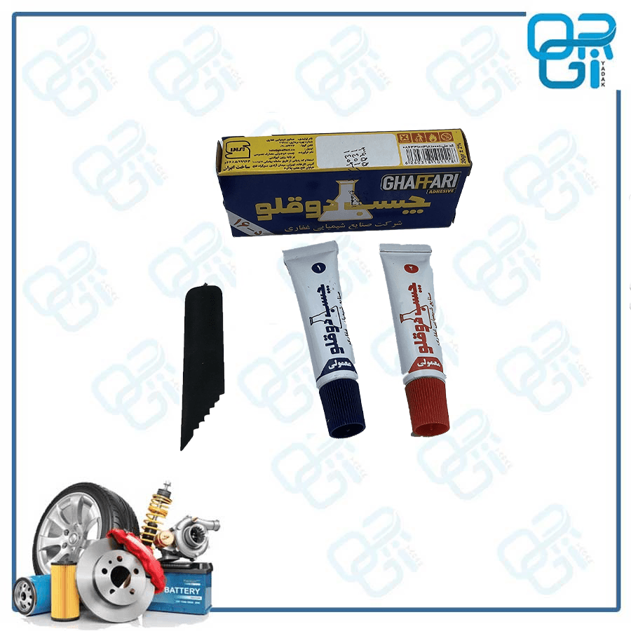 چسب دوقلوغفاری