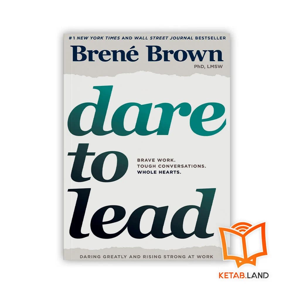 رمان Dare to Lead