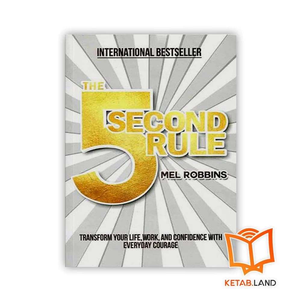 کتاب The 5 Second Rule