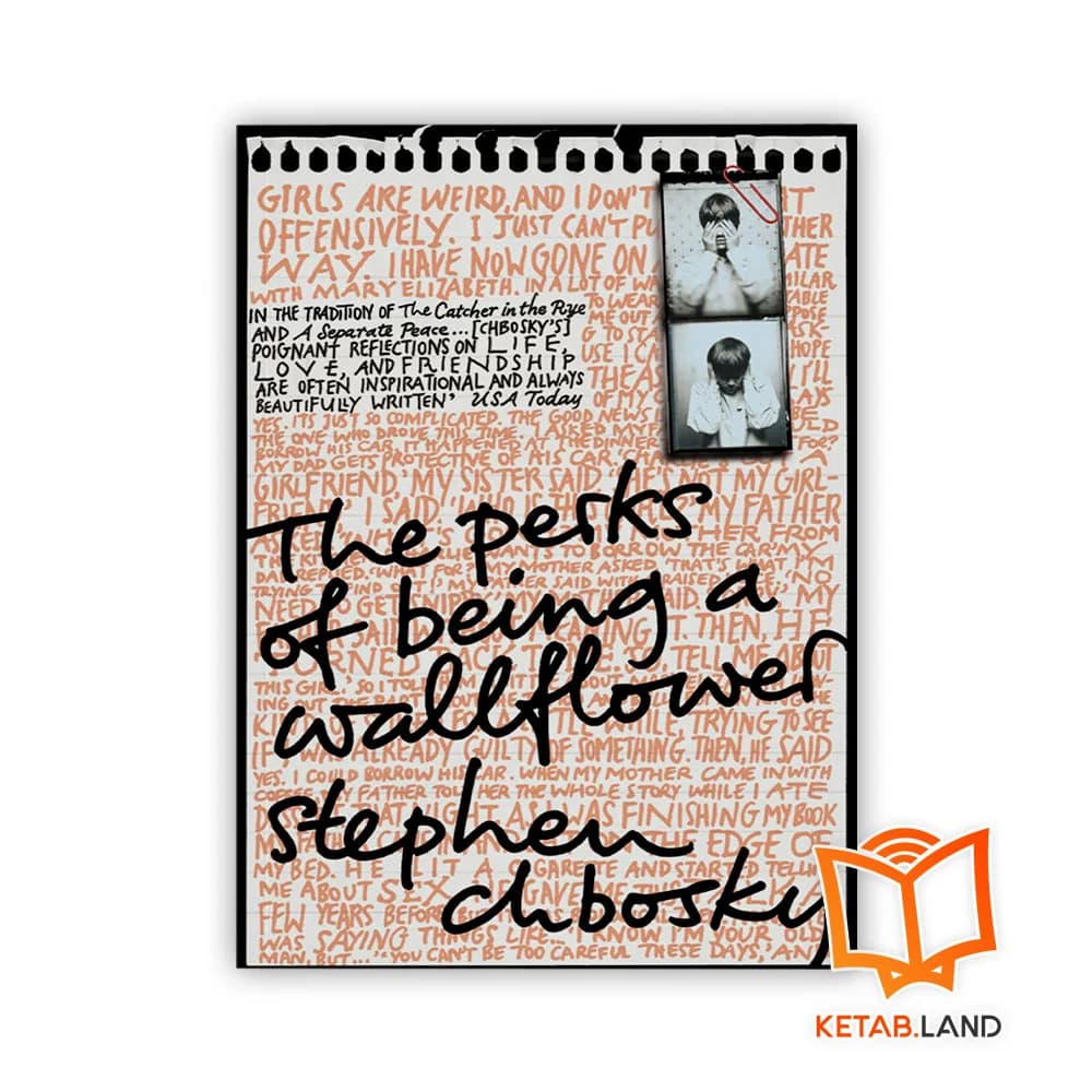 کتاب The Perks of Being a Wallflower