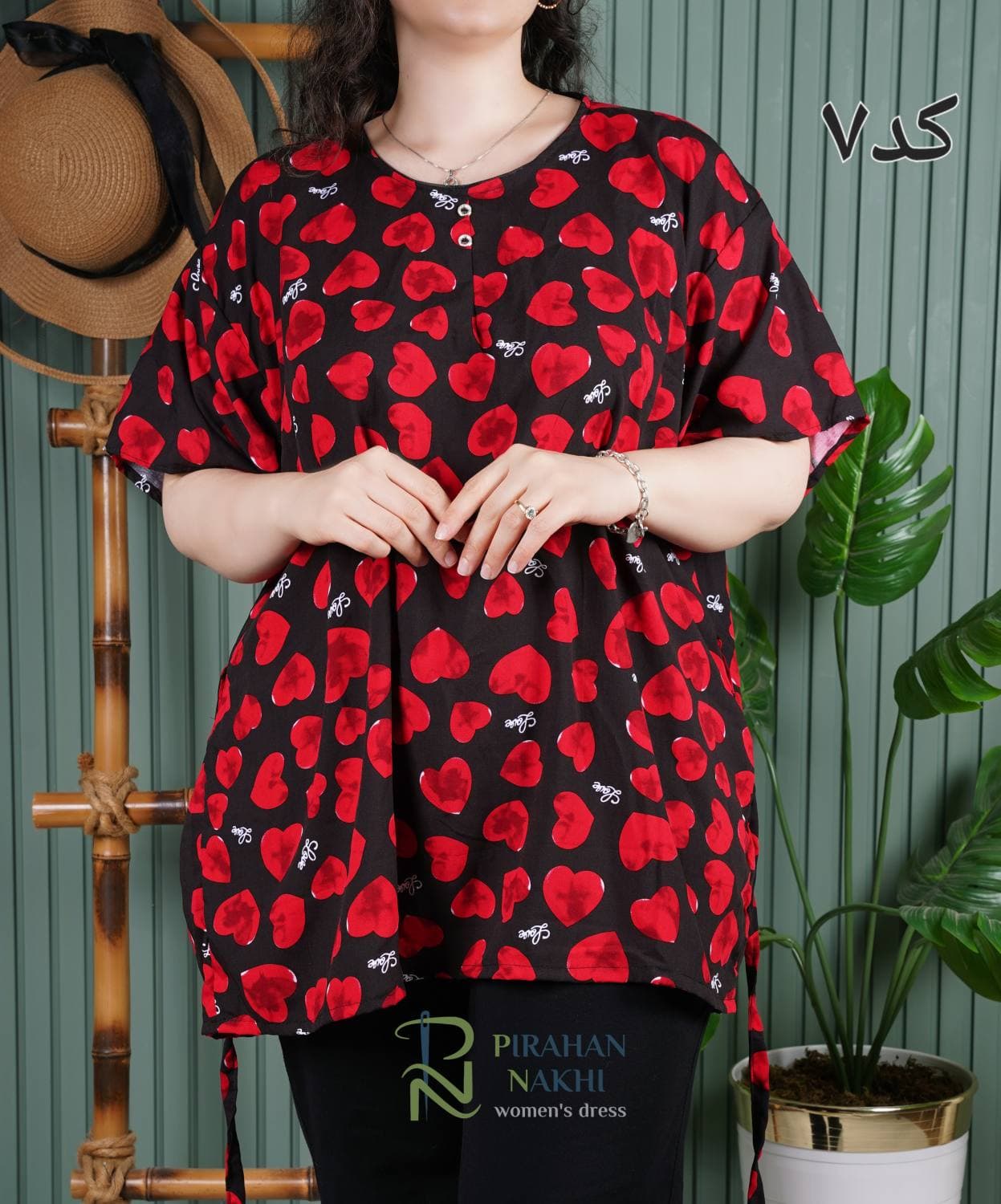 بلوز نخی خارجی قواره دار U3066