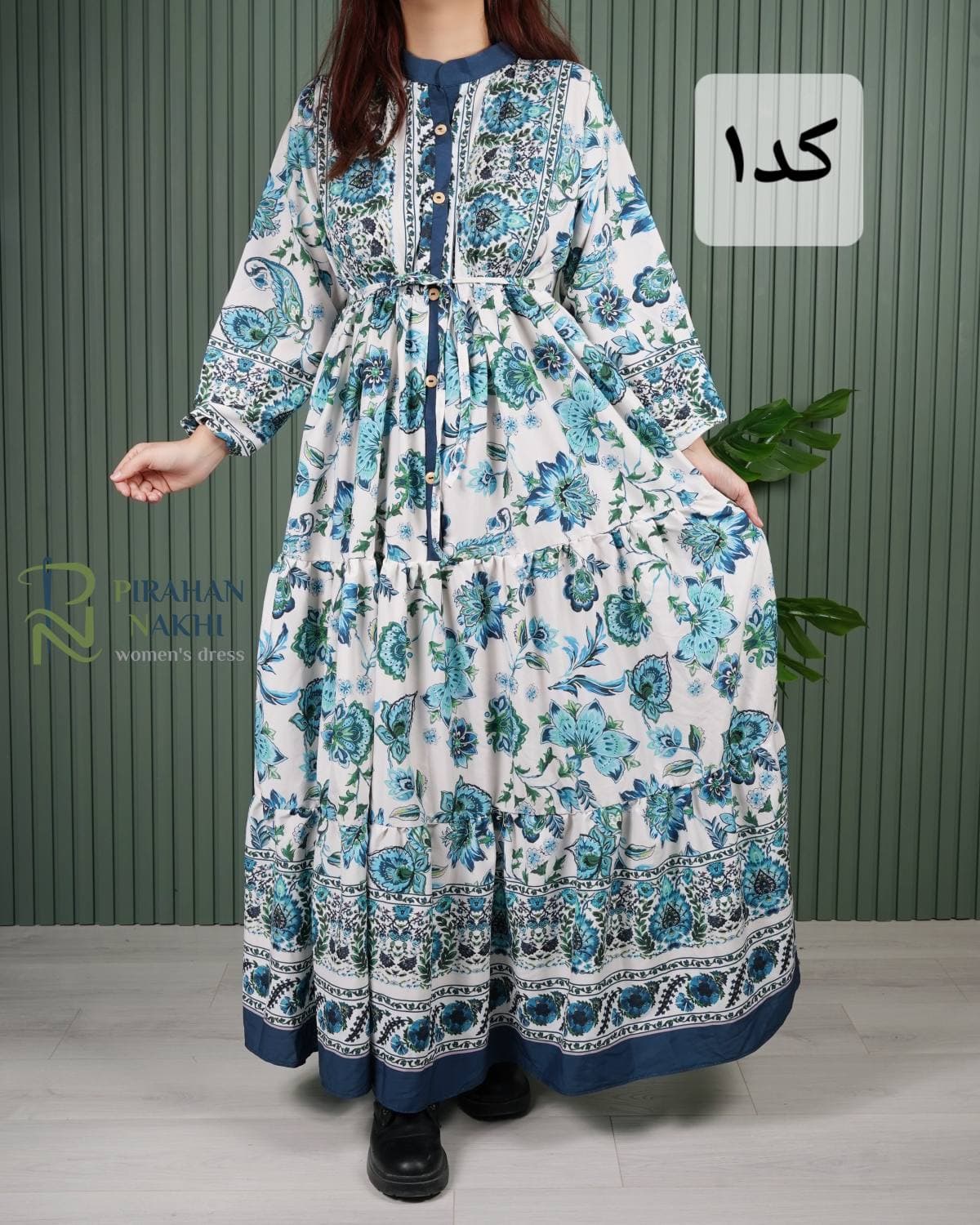 پیراهن فلور کلوش جلو دکمه AM7368