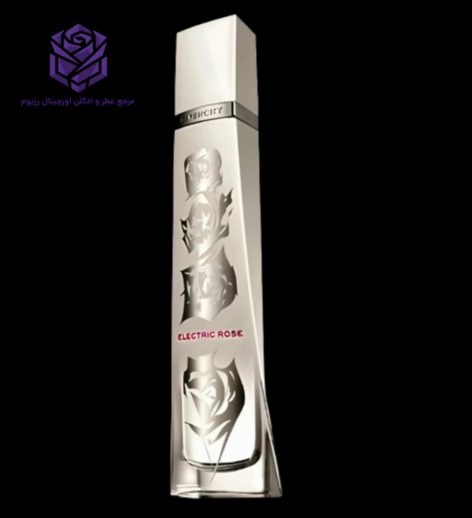 عطر ادکلن جیوانچی وری ایرسیستیبل الکتریک رز اصل | Givenchy Very Irresistible Electric Rose