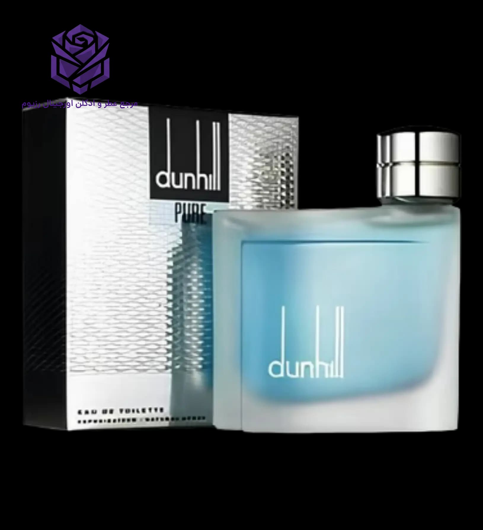 عطر ادکلن دانهیل پیور اصل | Alfred Dunhill Dunhill Pure