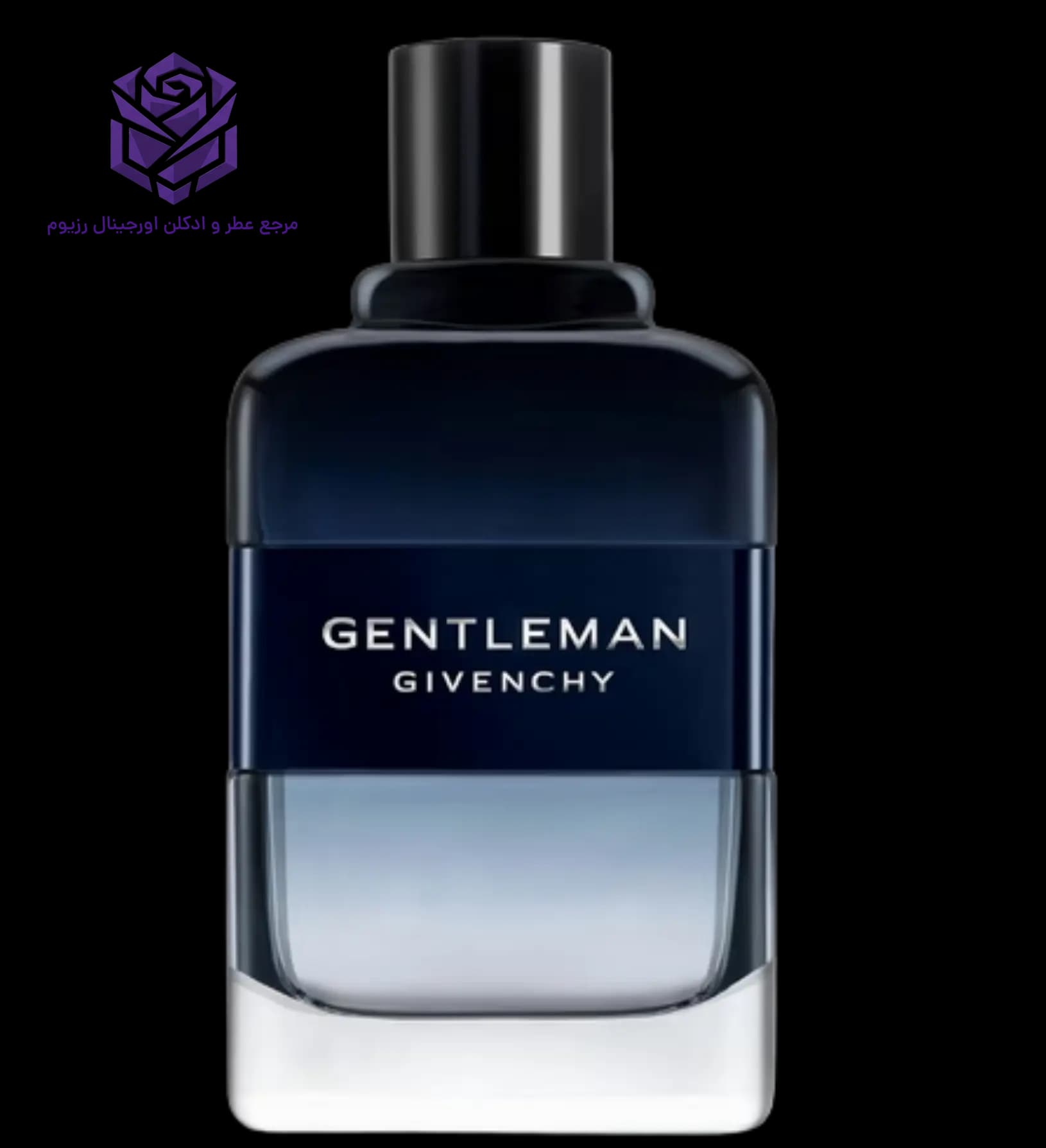 عطر ادکلن جیوانچی جنتلمن ادوتویلت اینتنس اصل | Givenchy Gentleman Eau de Toilette Intense