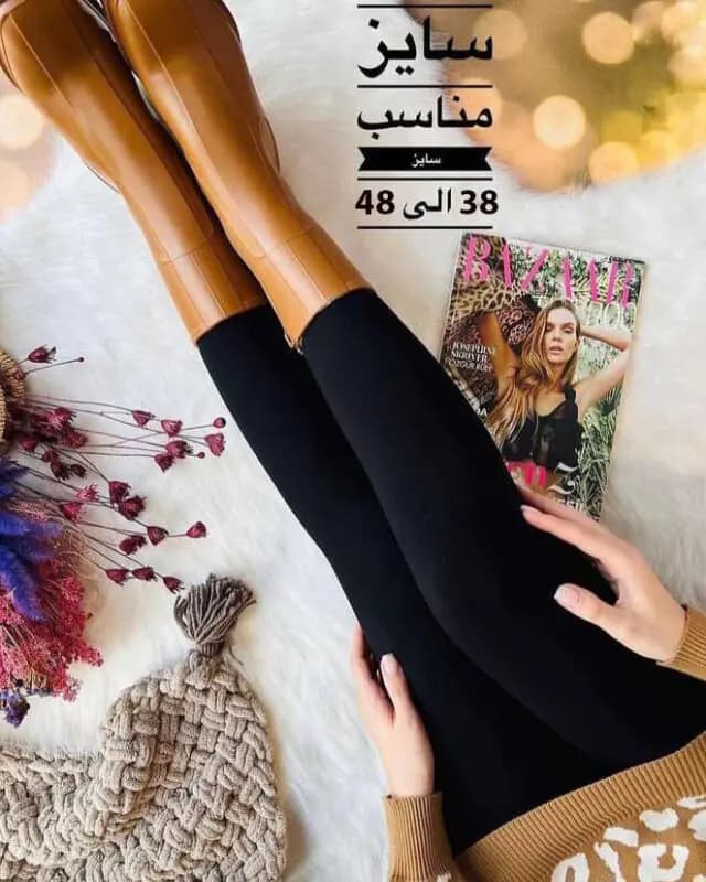 ساپورت خزدار وارداتی(MSH) P7262