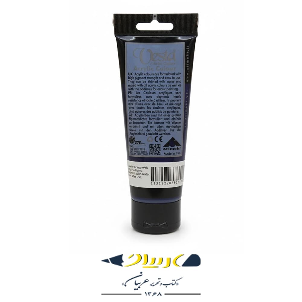 رنگ اکرولیک وستا ۷۵ میل – کد ۳۰ (Phthalo Blue) — تصویر ۲