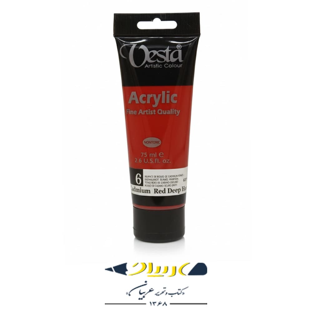 رنگ اکرولیک وستا ۷۵ میل – کد ۶ (Cadmium Red Deep Hue)
