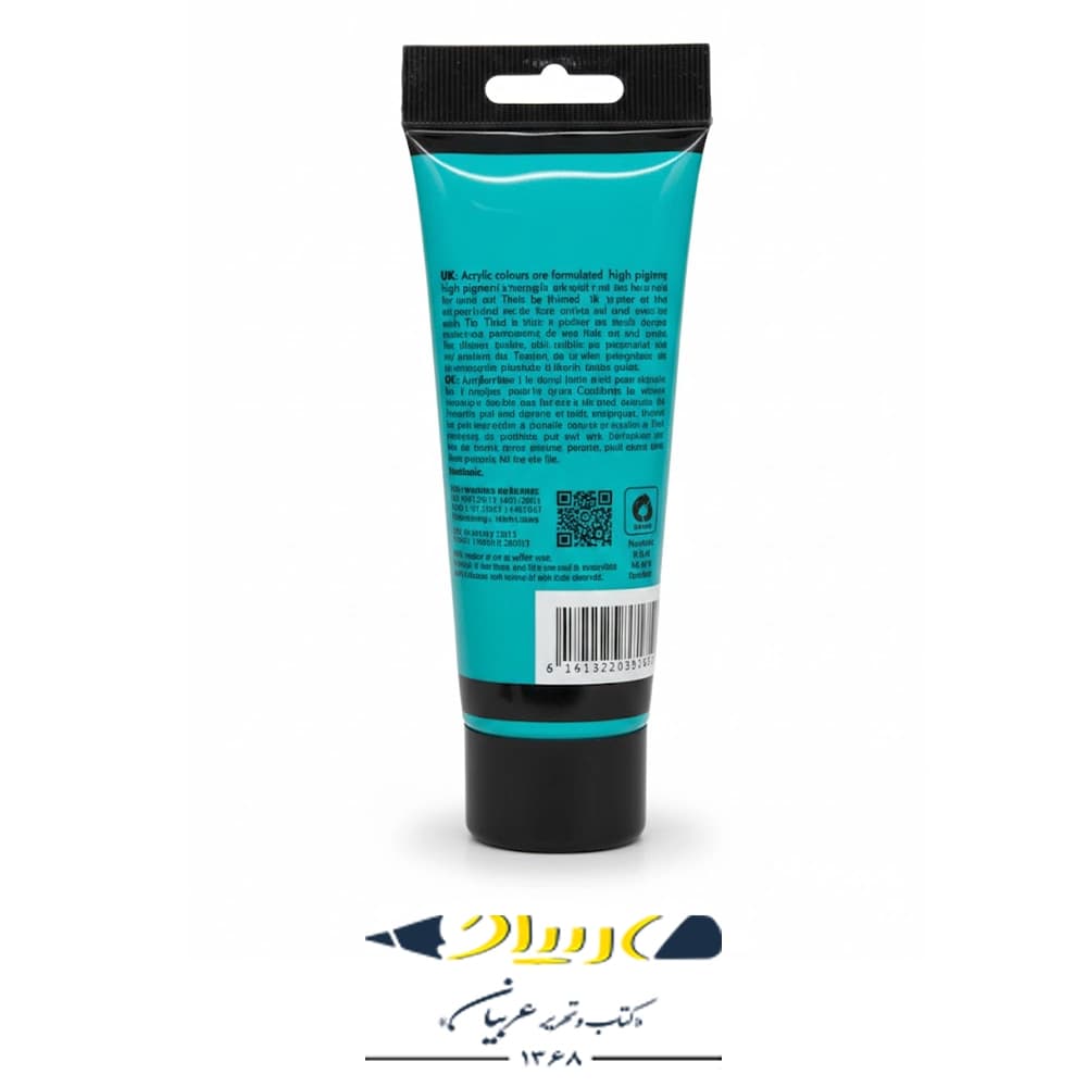 رنگ اکرولیک وستا ۷۵ میل – کد ۵۰ (Turquoise Blue) — تصویر ۲