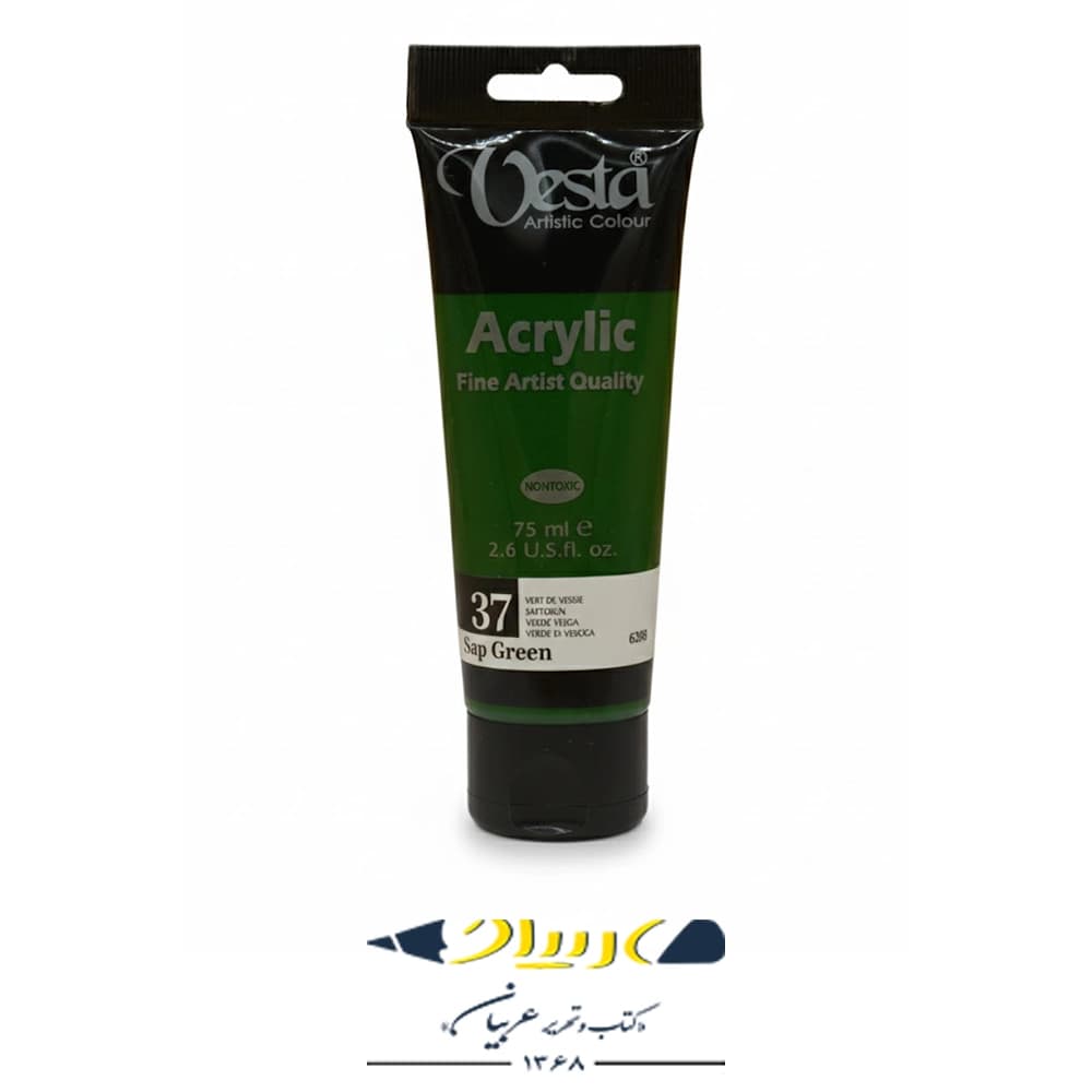 رنگ اکرولیک وستا ۷۵ میل – کد ۳۷ (Sap Green)