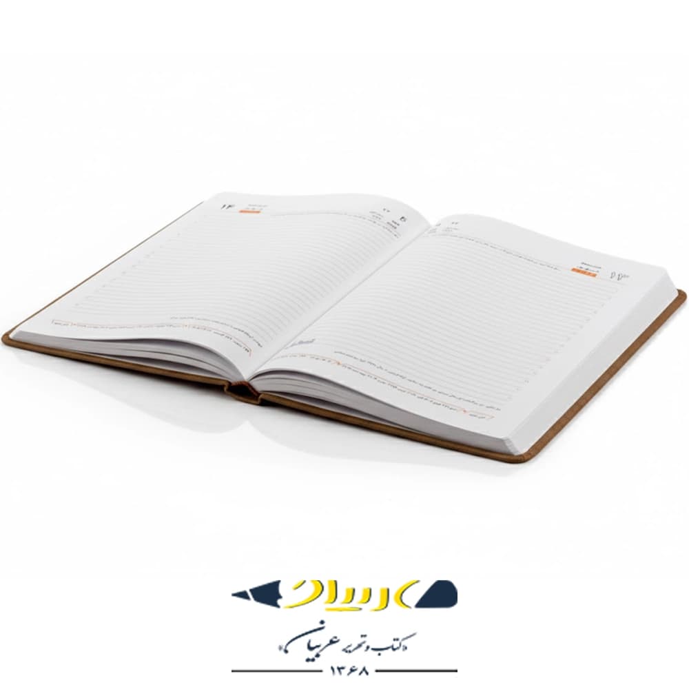 سررسید ۱۴۰۵ انتشارات هنری خراسان – گالینگور (وزیری جمعه جدا) — تصویر ۲