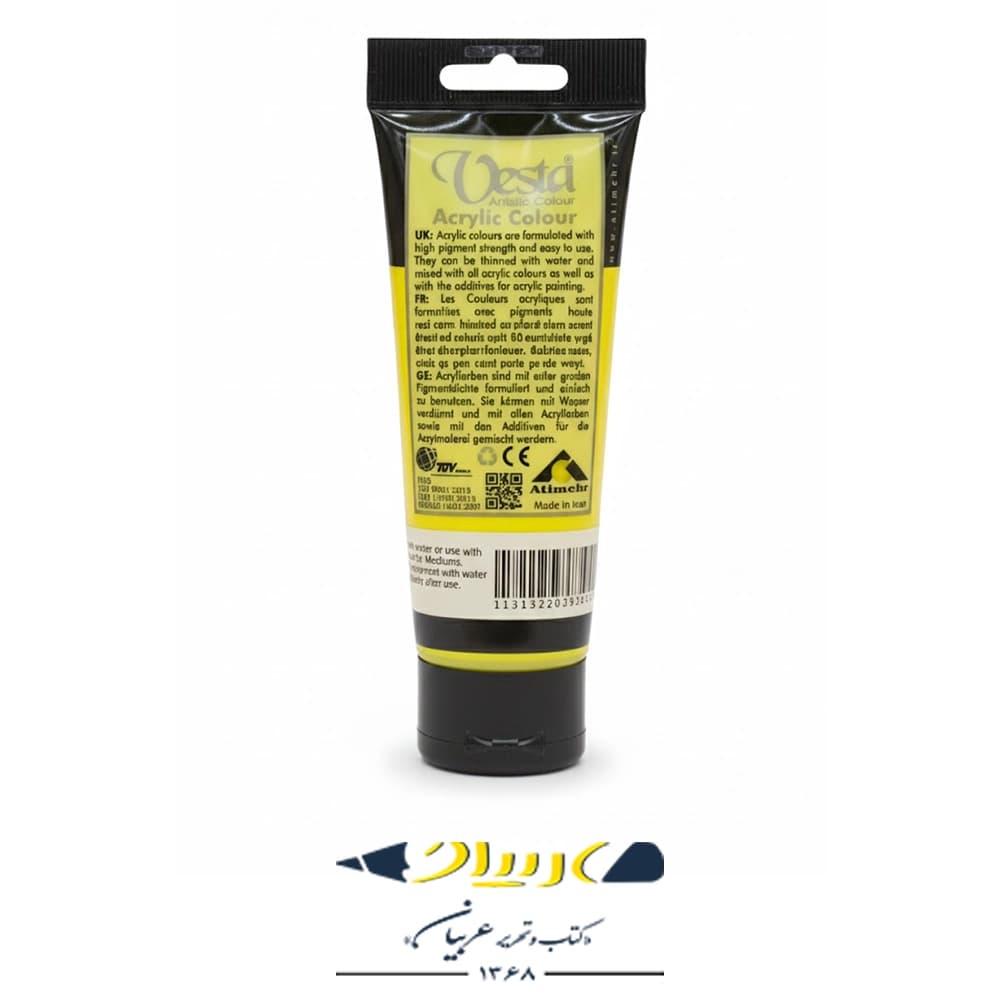 رنگ اکرولیک وستا ۷۵ میلی‌لیتر کد ۱۱۰ – Fluorescent Yellow — تصویر ۲