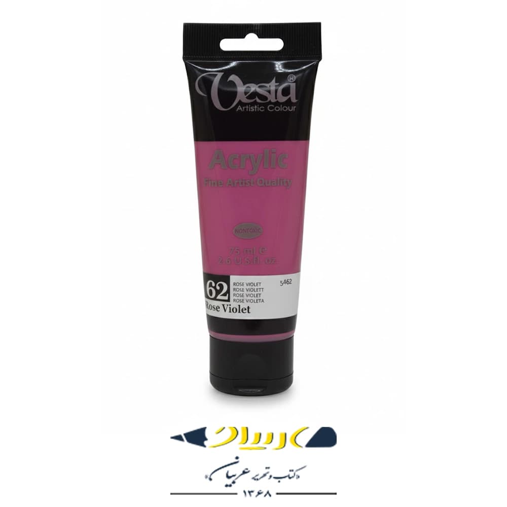 رنگ اکرولیک وستا ۷۵ میلی‌لیتر کد ۶۲ – Rose Violet