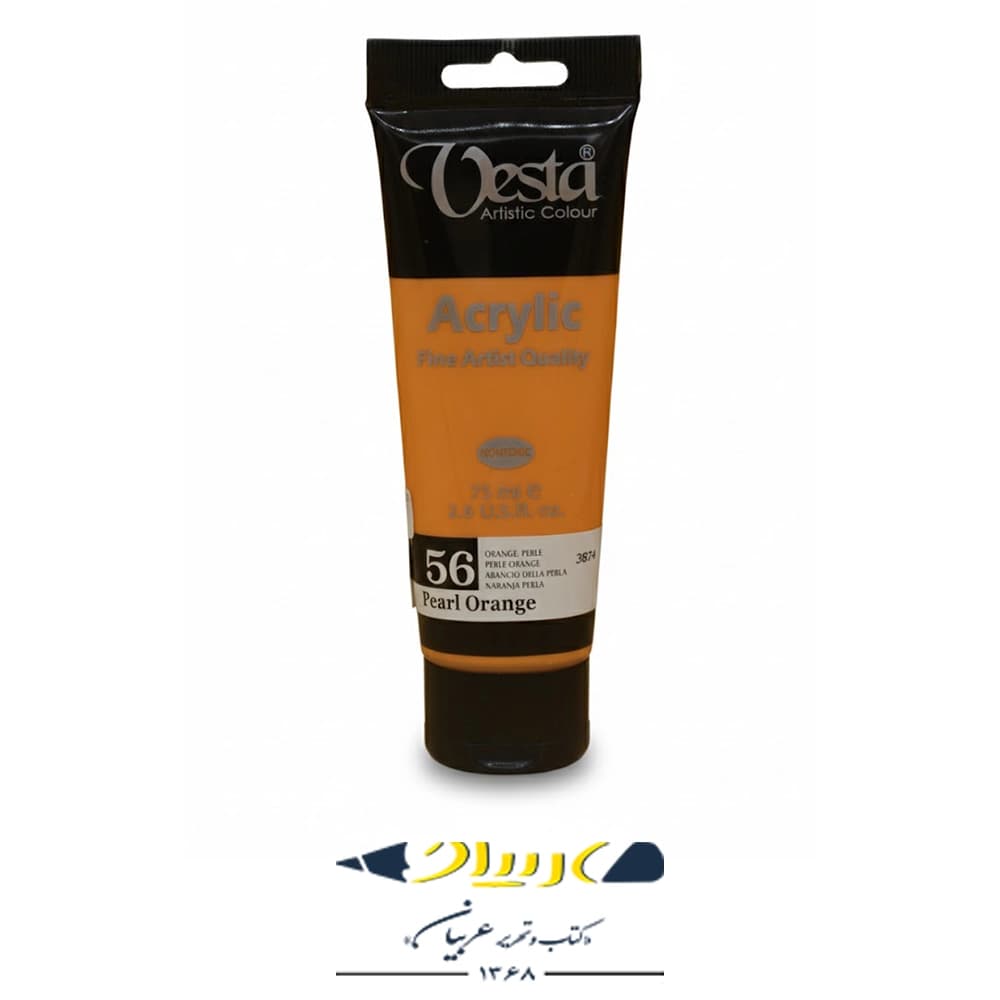 رنگ اکرولیک وستا ۷۵ میلی‌لیتر کد ۵۶ – Pearl Orange