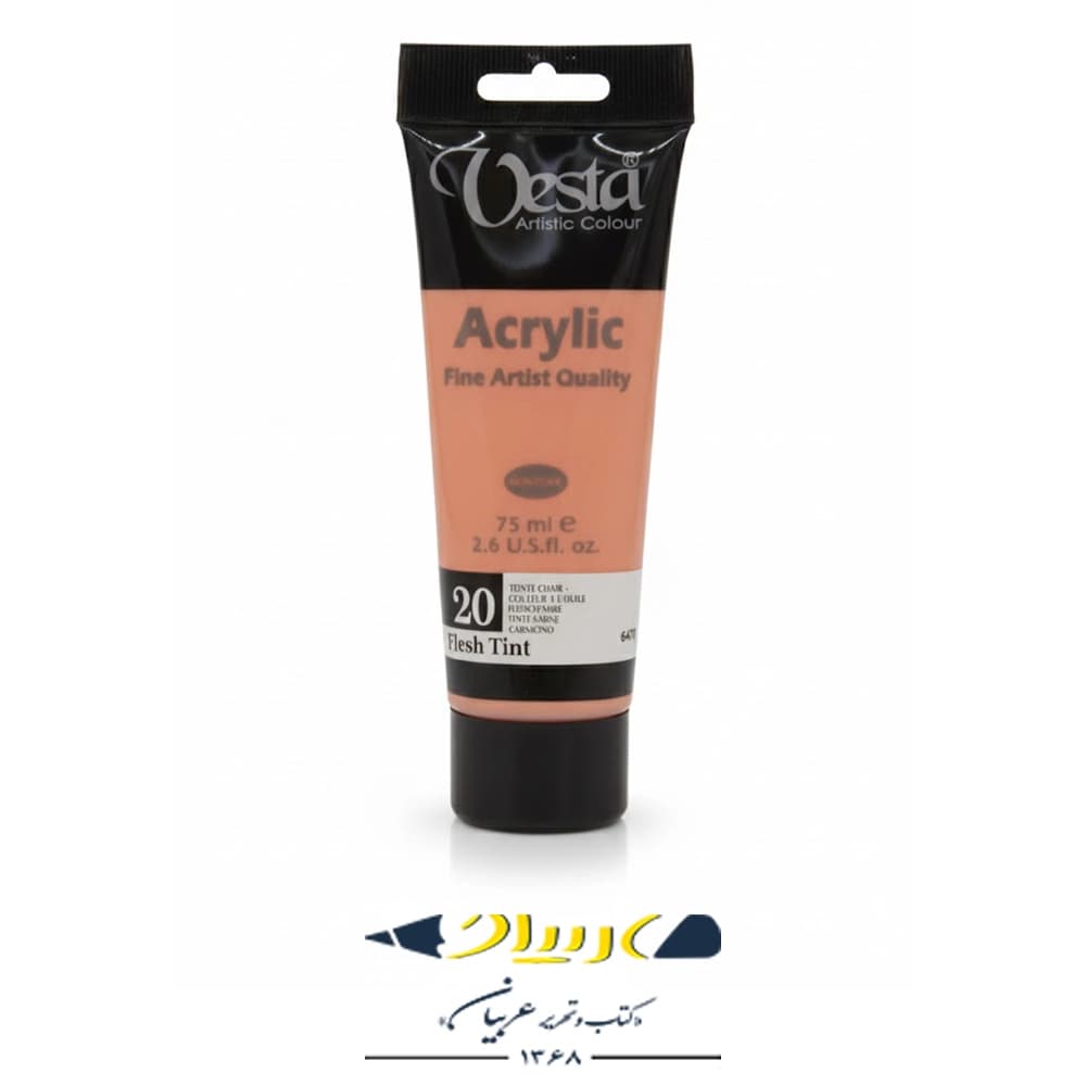 رنگ اکرولیک وستا ۷۵ میلی‌لیتر کد ۲۰ – Flesh Tint