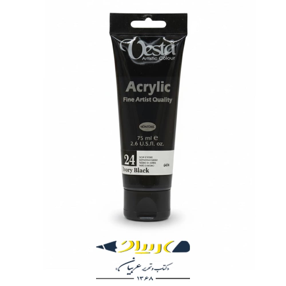 رنگ اکرولیک وستا ۷۵ میلیلیتر کد ۲۴ – Ivory Black