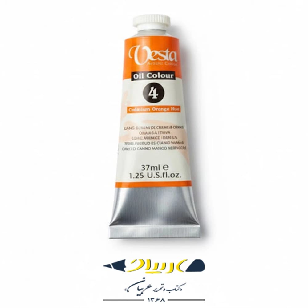 رنگ روغن وستا ۳۷ میلی‌لیتر کد ۴ – Cadmium Orange Hue