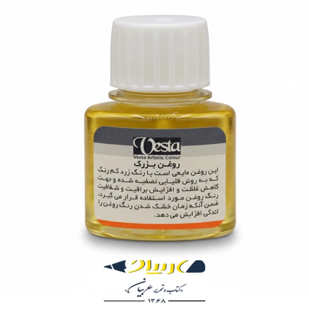 روغن بزرک وستا ۴۰ میلی‌لیتر (Refined Linseed Oil) – حلال و جلا دهنده کلاسیک — تصویر ۲