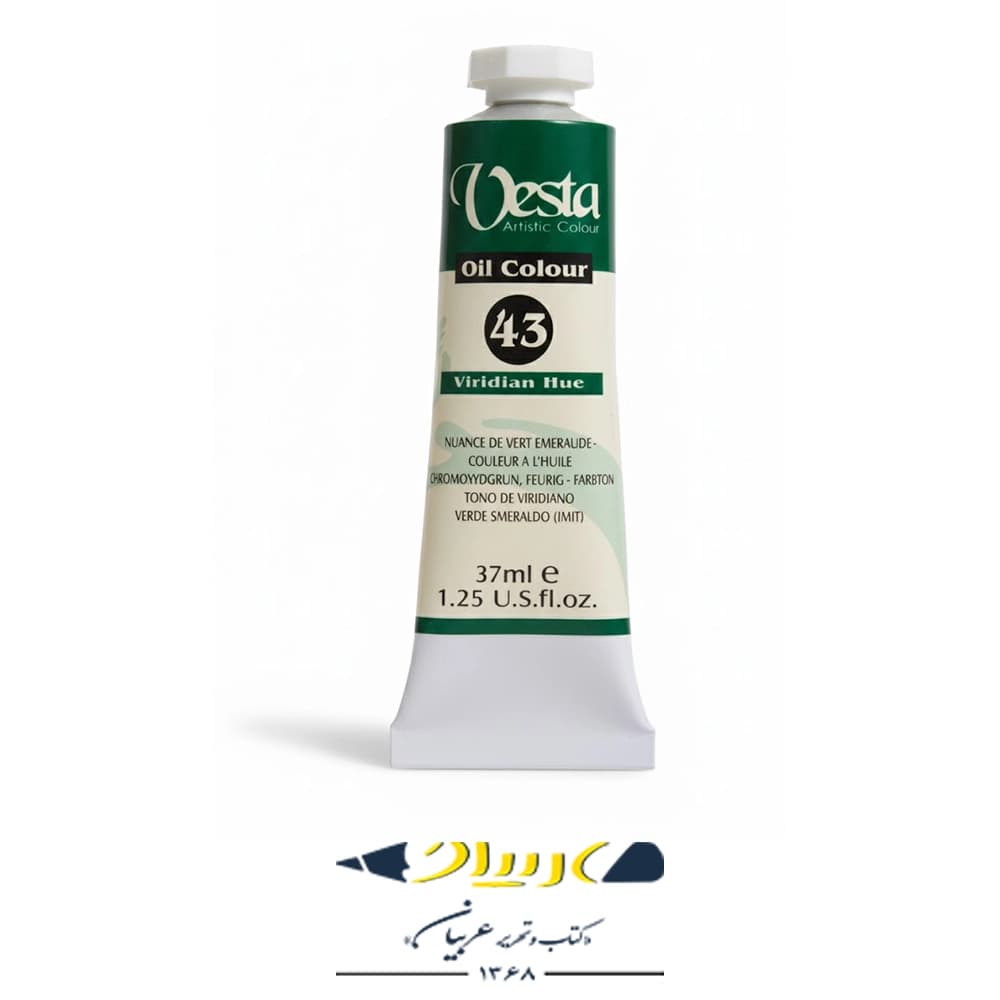 رنگ روغن وستا ۳۷ میلی‌لیتر – کد ۴۳ (Viridian Hue)