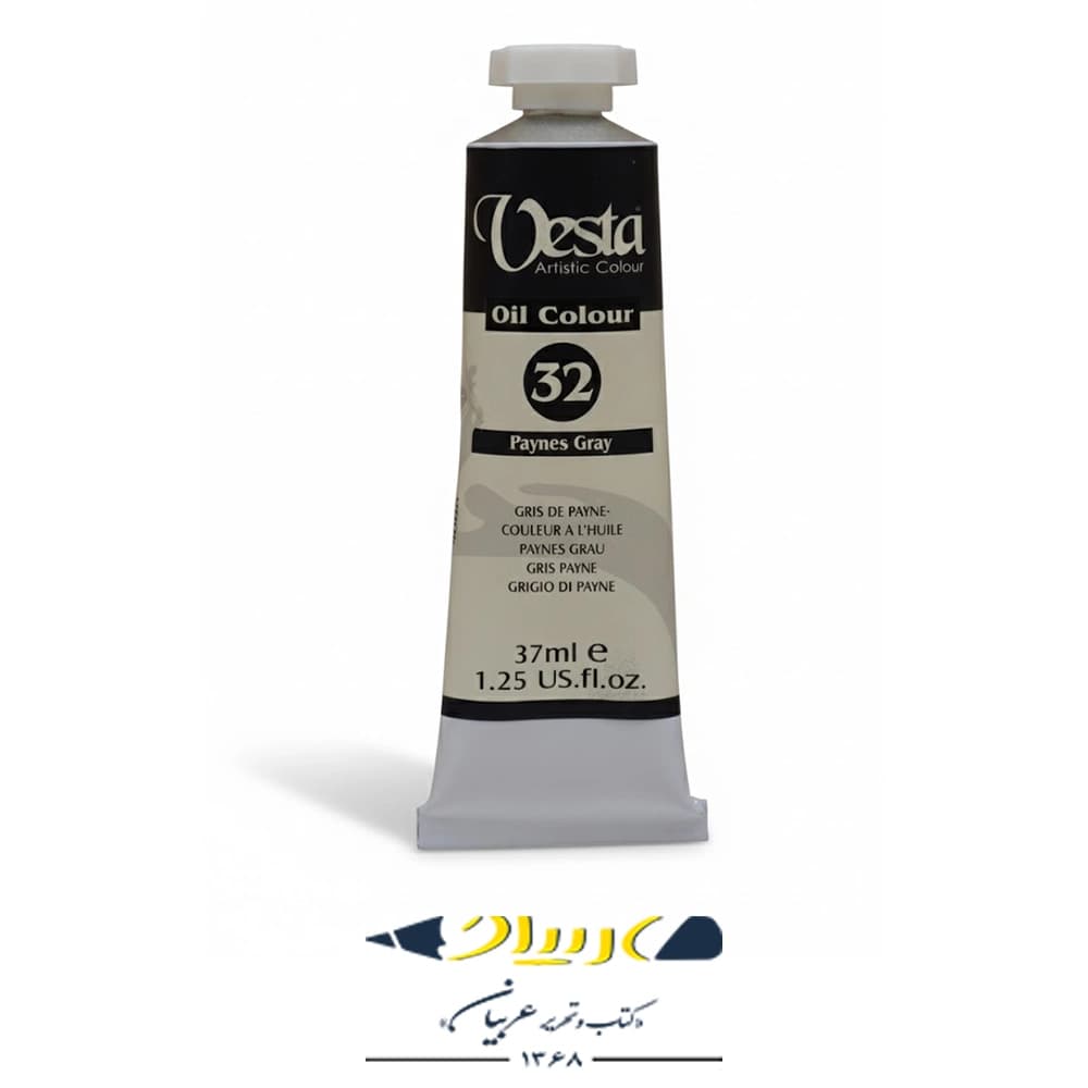 رنگ روغن وستا (Vesta) مدل Paynes Gray – کد 32