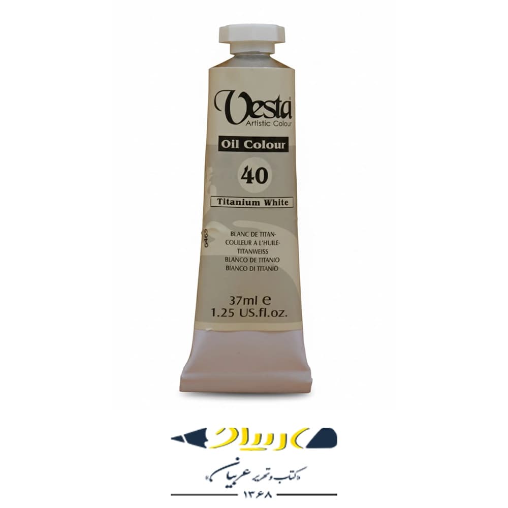 رنگ روغن وستا (Vesta) مدل Titanium White – کد 40