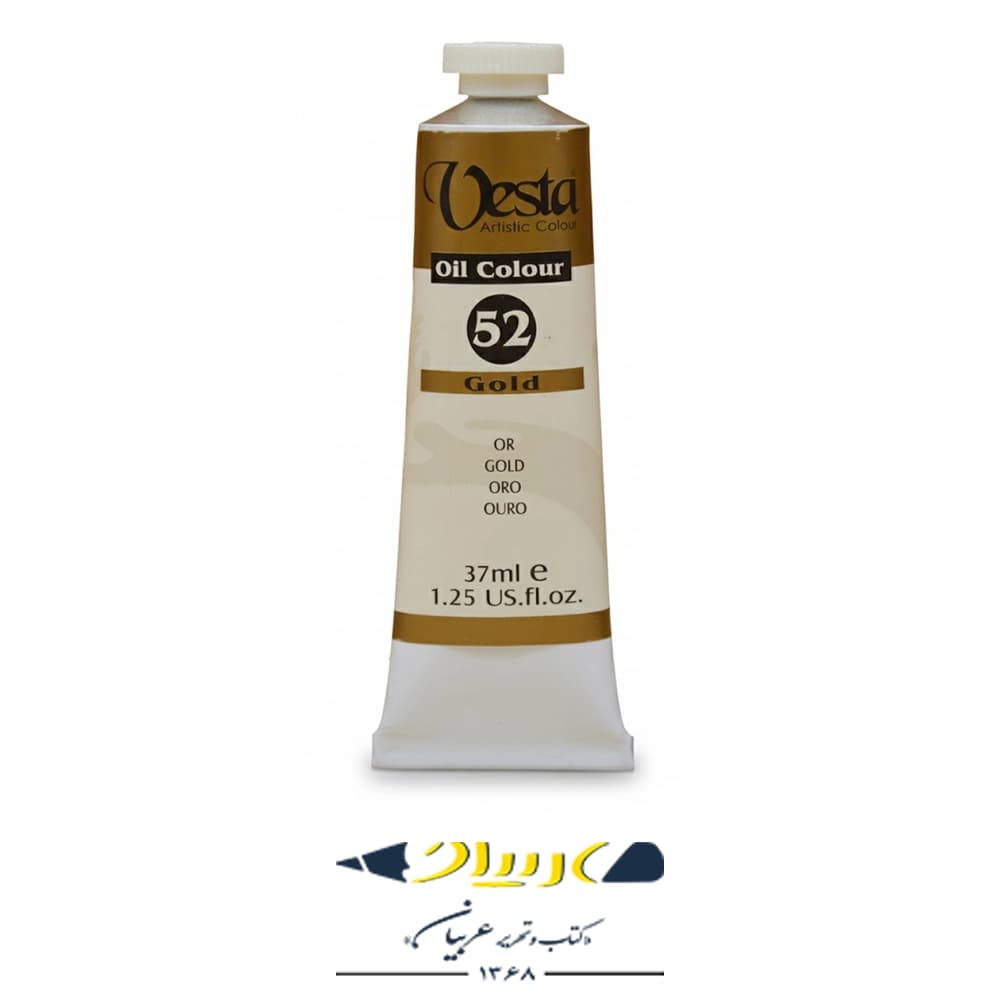 رنگ روغن وستا (Vesta) مدل Gold – کد 52
