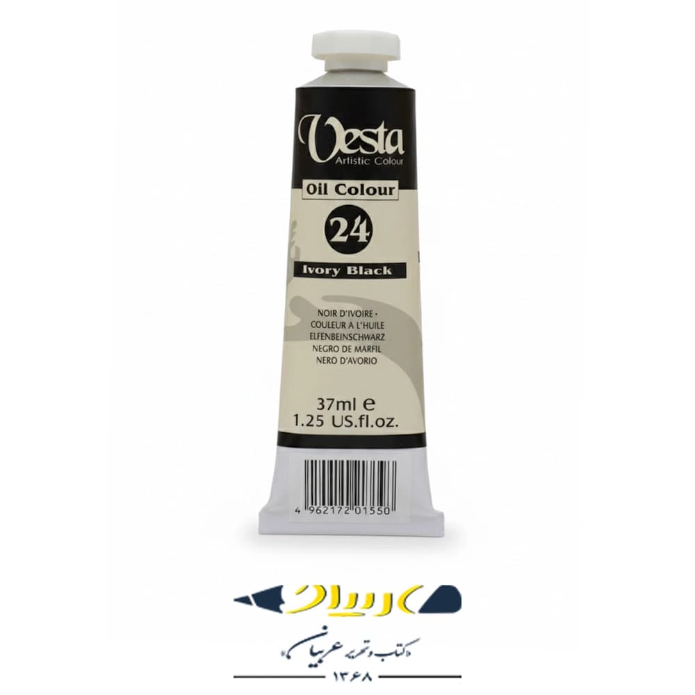 رنگ روغن وستا (Vesta) مدل Ivory Black – کد 24