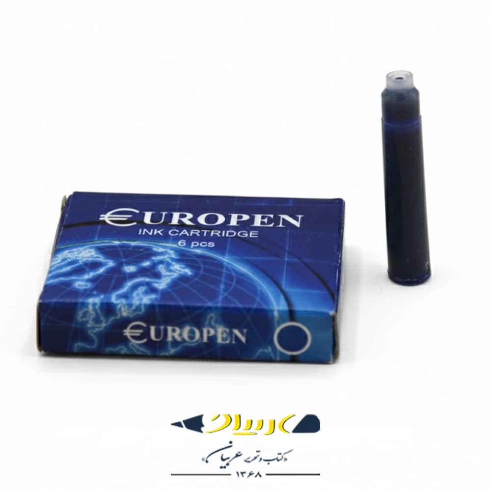 یدک فشنگی خودنویس یوروپن