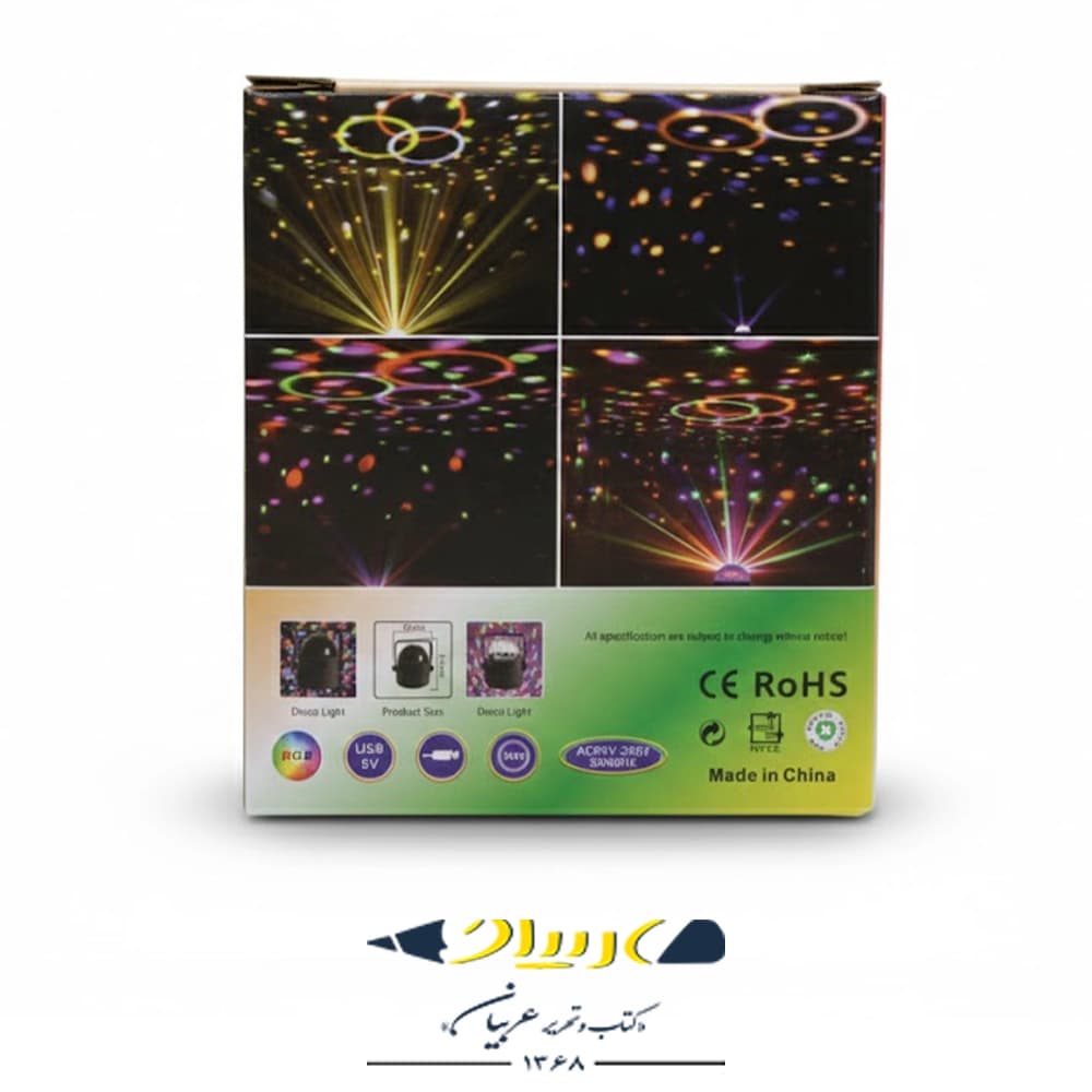 رقص نور دیسکویی مدل LT-775 LED — تصویر ۴