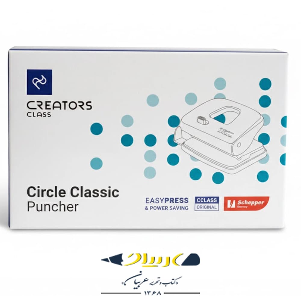 پانچ سی کلاس – مدل PNC-20SH — تصویر ۵