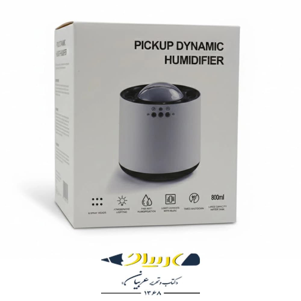دستگاه بخور سرد – پیکاپ داینامیک