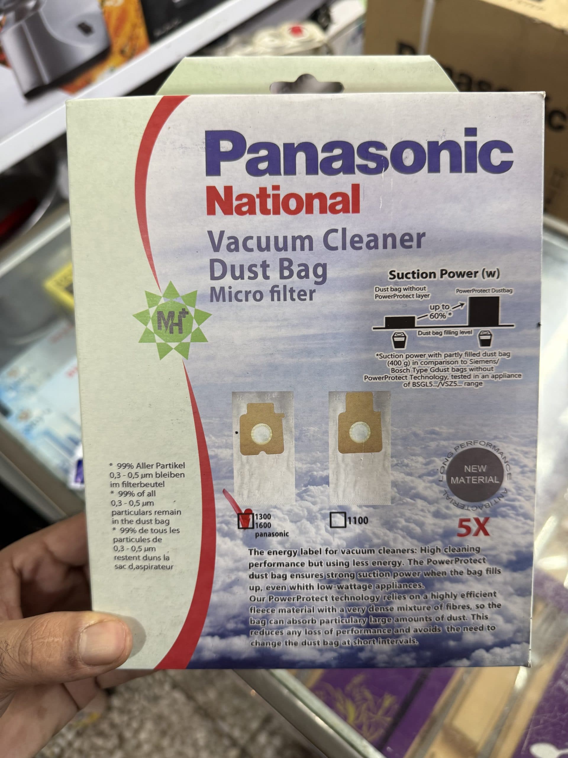 کیسه جاروبرقی پاناسونیک نشنال Panasonic National میکروفیلتر با فیلتراسیون ۹۹٪ ذرات ریز مدل ۱۳۰۰ و ۱۶۰۰ بسته ۵ عددی اورجینال (عمده و تک) — تصویر ۳