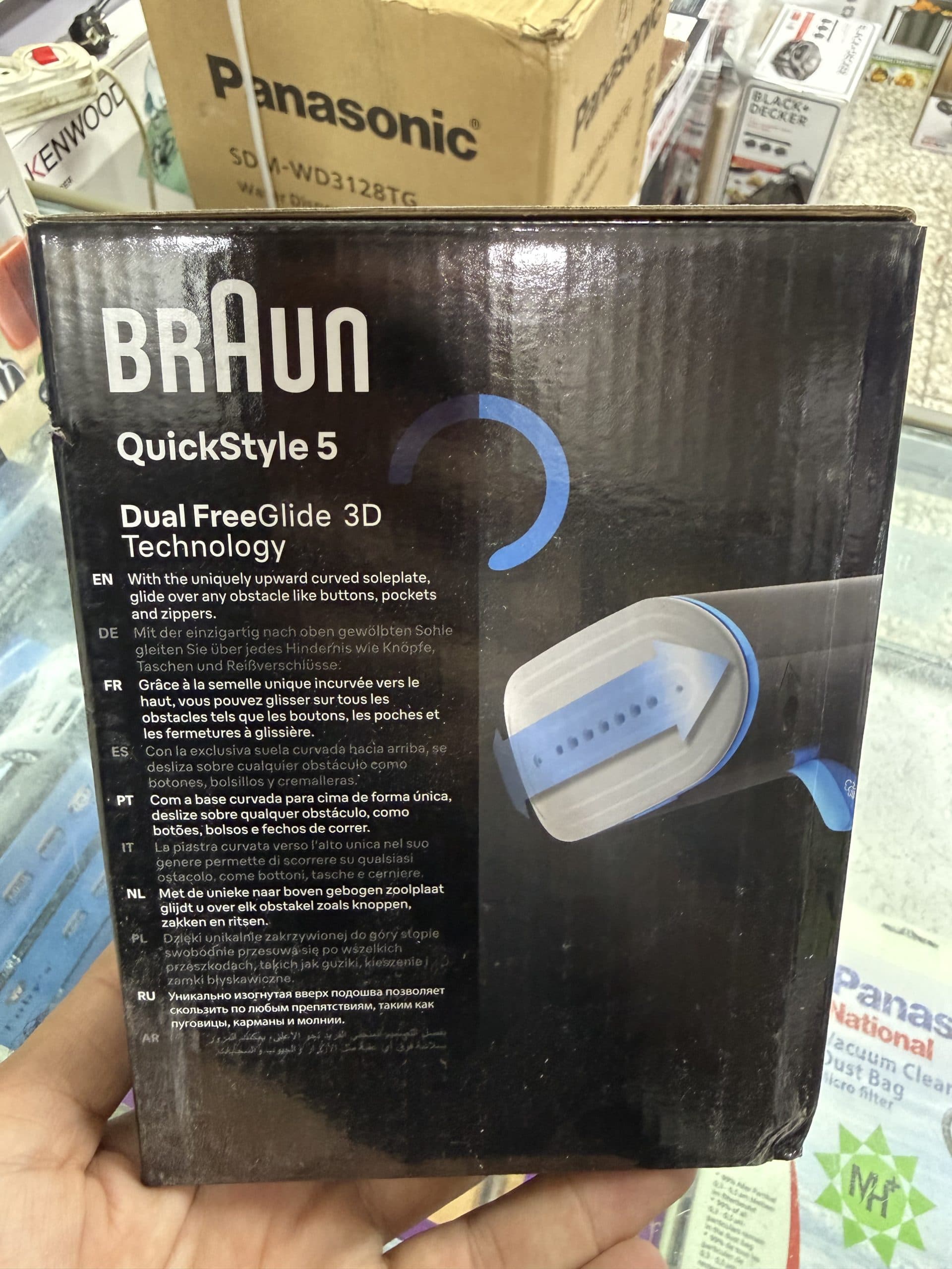 اتو بخارگر دستی براون مدل Braun QuickStyle 5 GS 5031 اورجینال (عمده و تک) — تصویر ۲