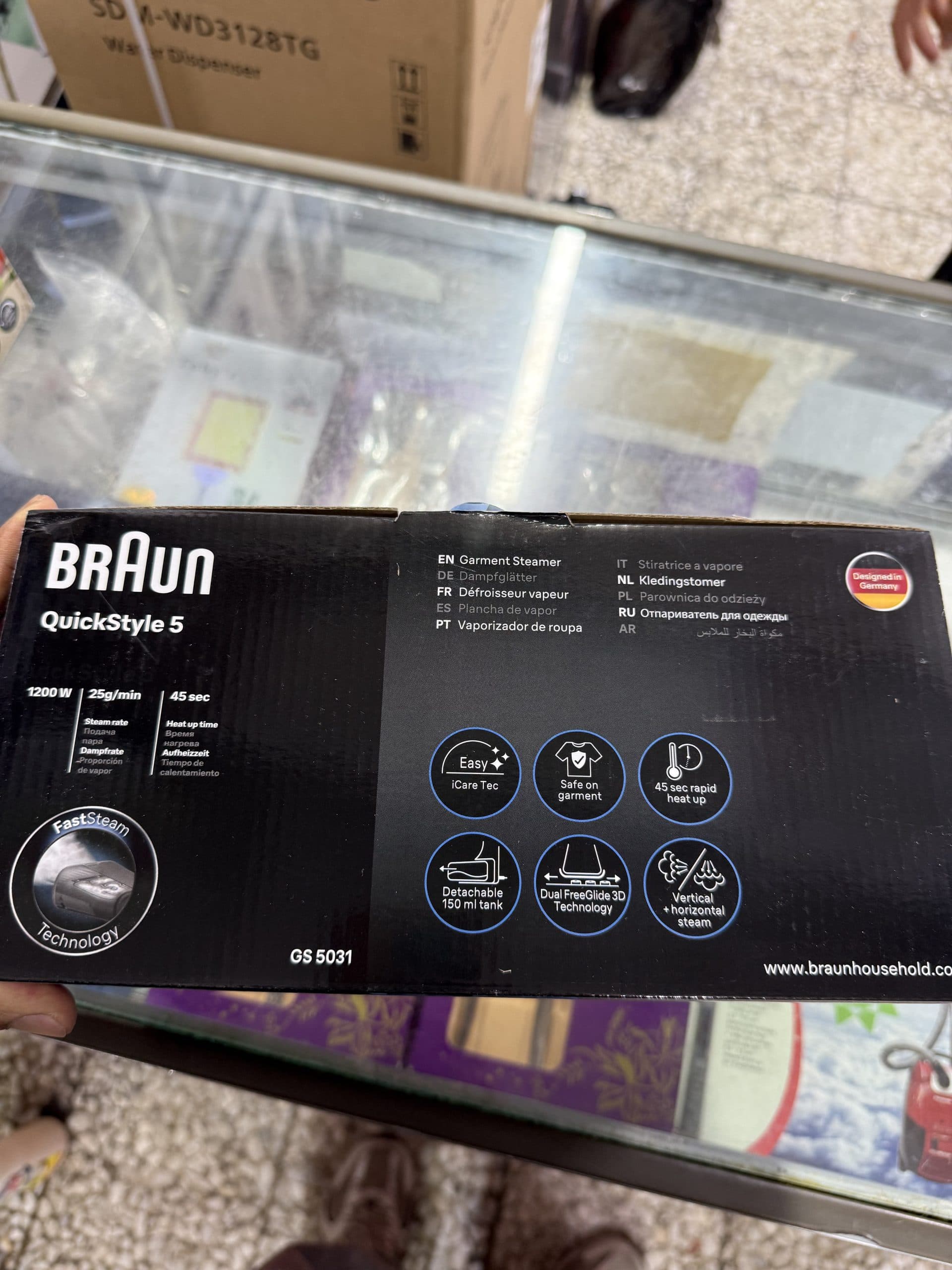اتو بخارگر دستی براون مدل Braun QuickStyle 5 GS 5031 اورجینال (عمده و تک) — تصویر ۵