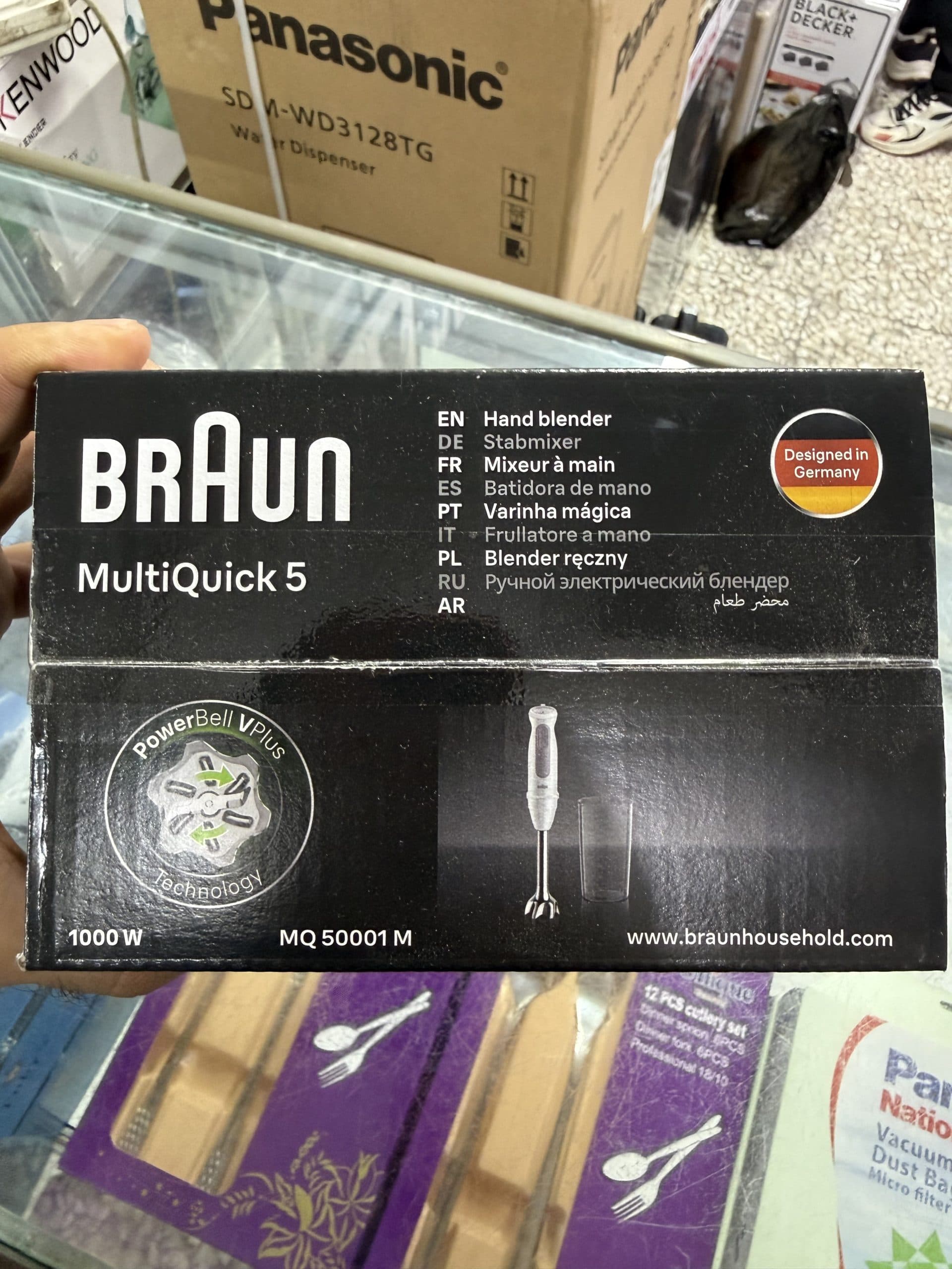 مخلوطکن دستی براون مدل Braun MultiQuick 5 MQ 50001 M اورجینال (عمده و تک) — تصویر ۵