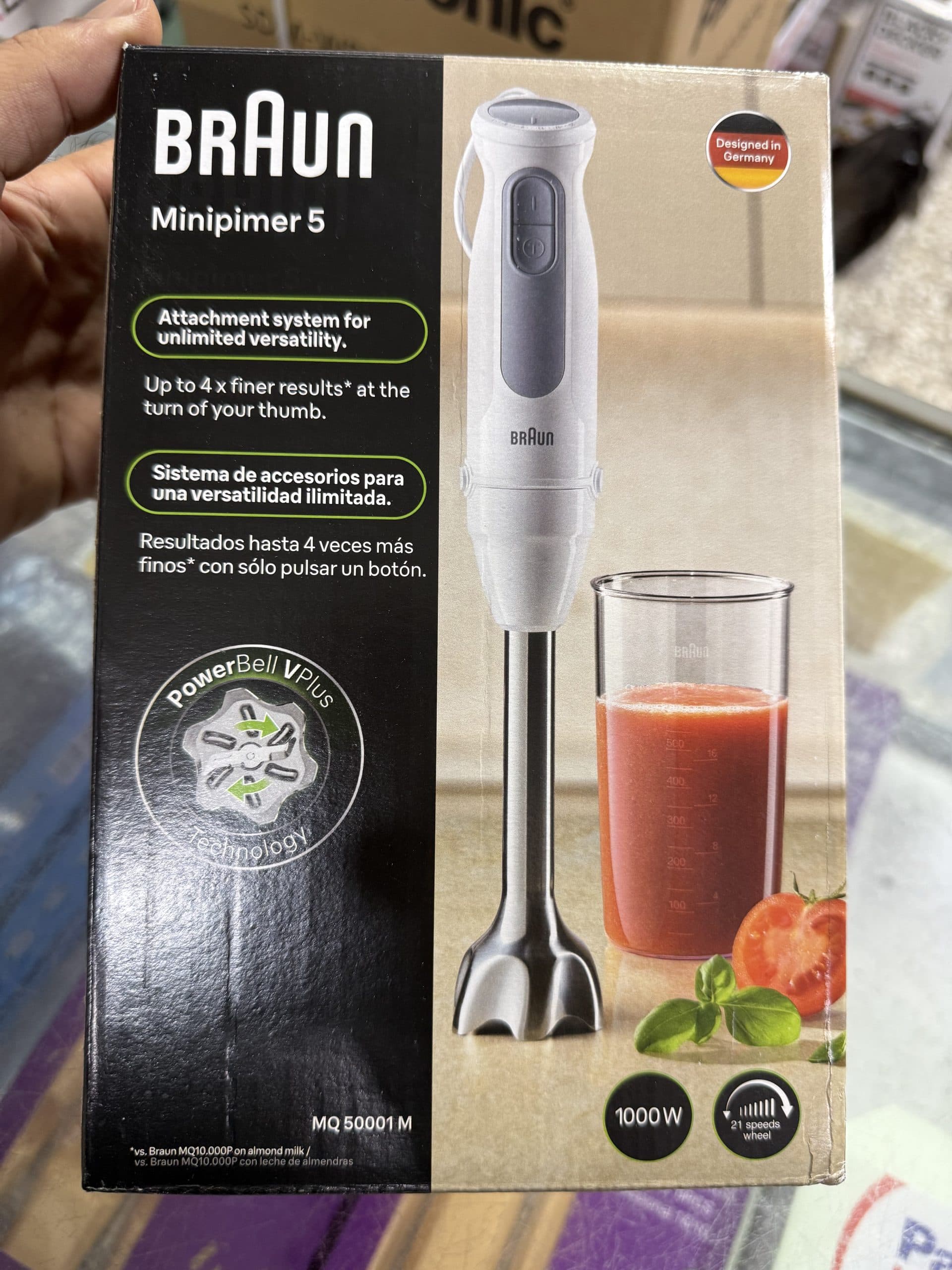مخلوط‌کن دستی براون مدل Braun MultiQuick 5 MQ 50001 M اورجینال (عمده و تک)