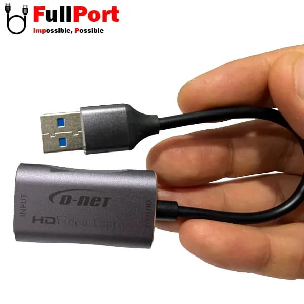 کارت کپچر HDMI دی نت — تصویر ۳