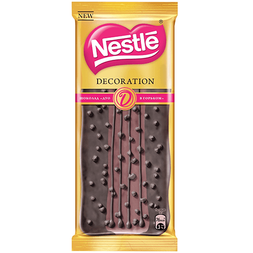 تبلت دکوریشن شکلات تلخ مغزدار نستله Nestle — تصویر ۳