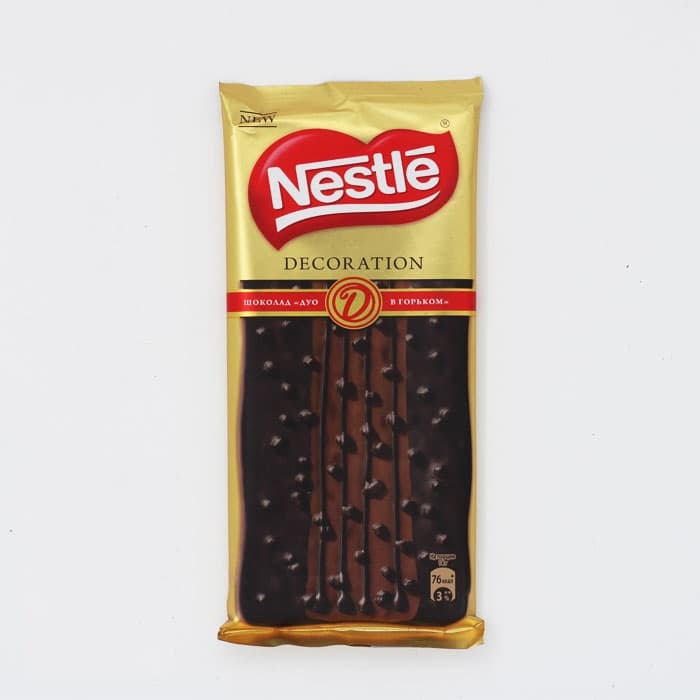 تبلت دکوریشن شکلات تلخ مغزدار نستله Nestle — تصویر ۲