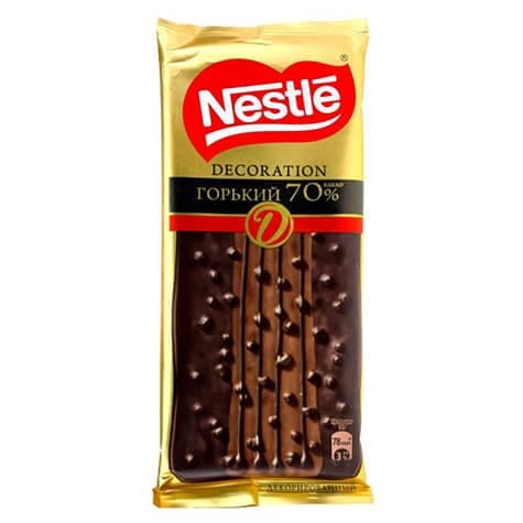 تبلت دکوریشن شکلات تلخ مغزدار نستله Nestle — تصویر ۴