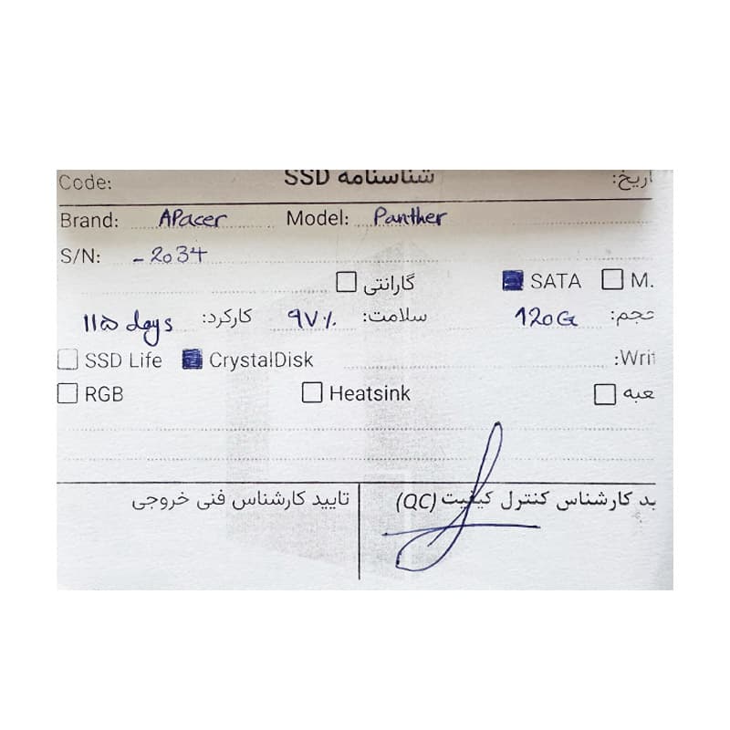 اس اس دی اپیسر Apacer Panther 120GB SSD 97 استوک — تصویر ۳