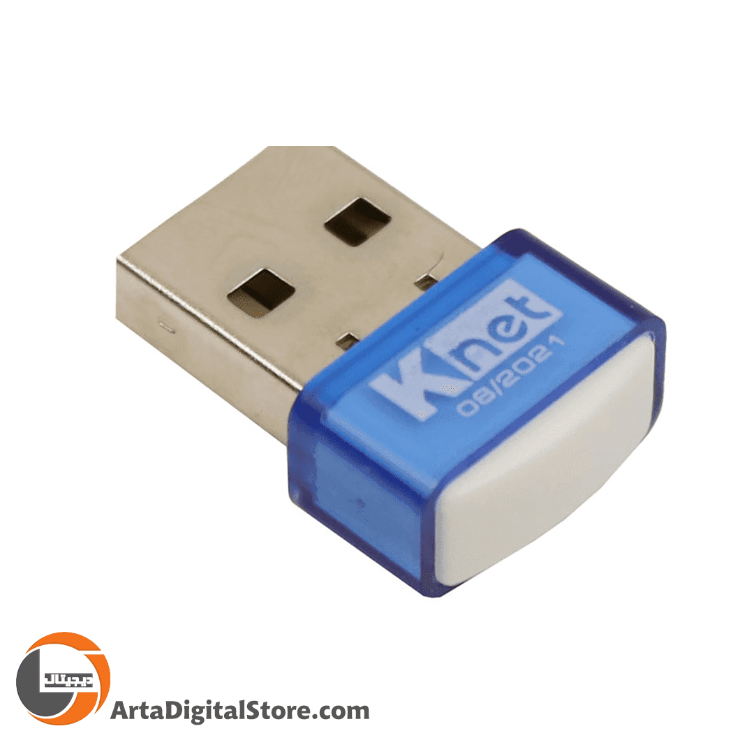 دانگل وای فای K-NET K-DUW00300 Blue — تصویر ۳