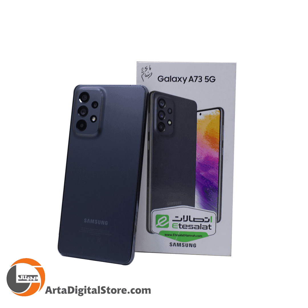 سامسونگ Samsung Galaxy A73 5G 8GB/256GB Awesome Gray