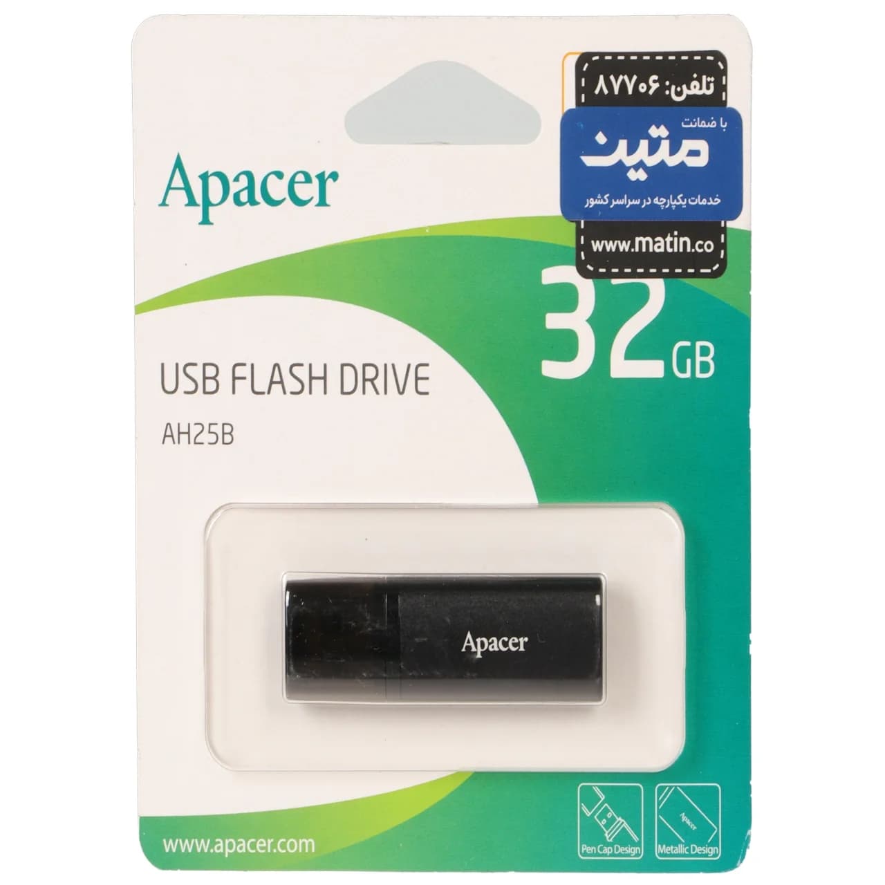 Apacer AH25B USB3.2 Flash Memory – 32GB مشکی (گارانتی متین)
